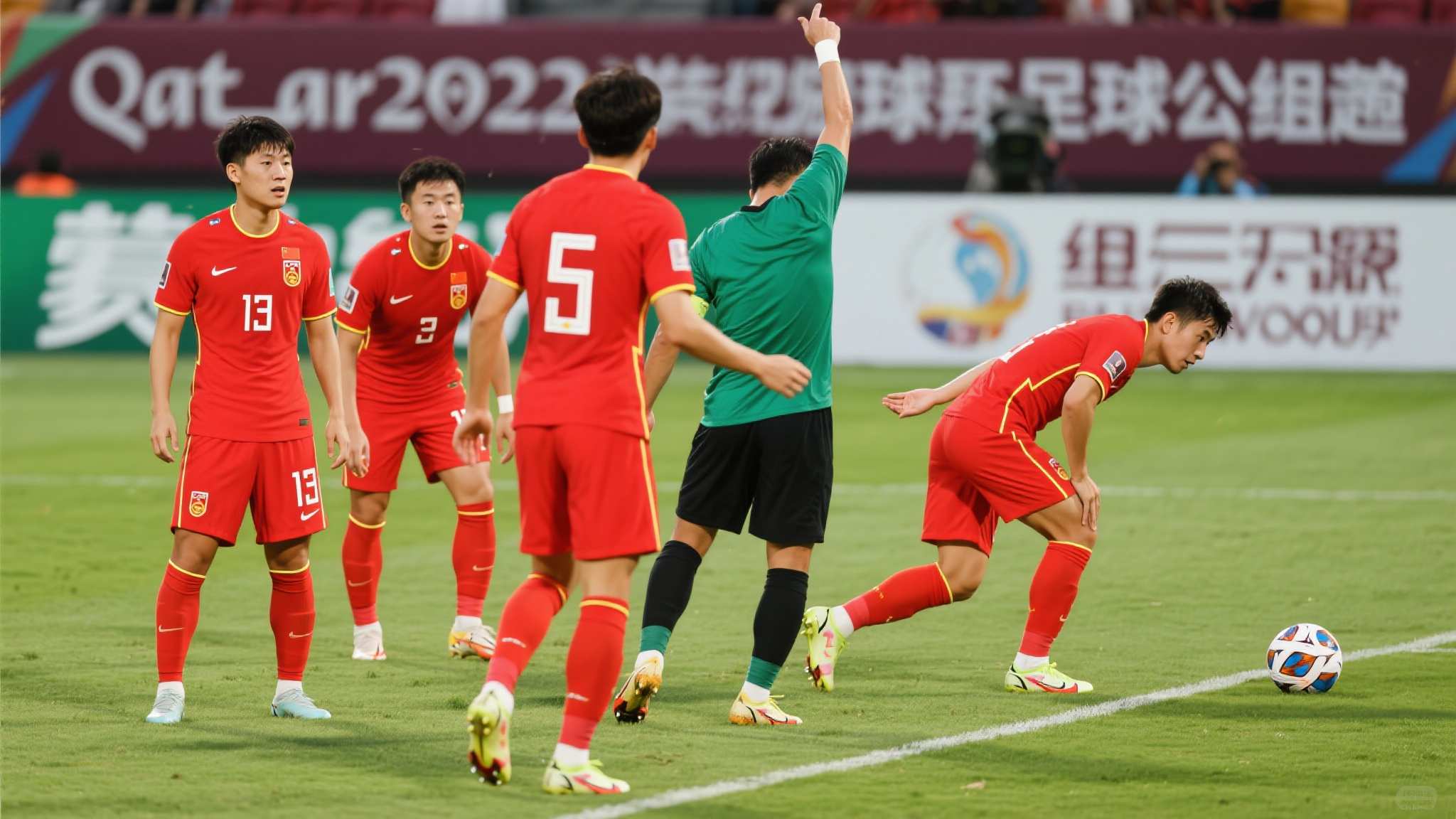 世界杯平台主营商